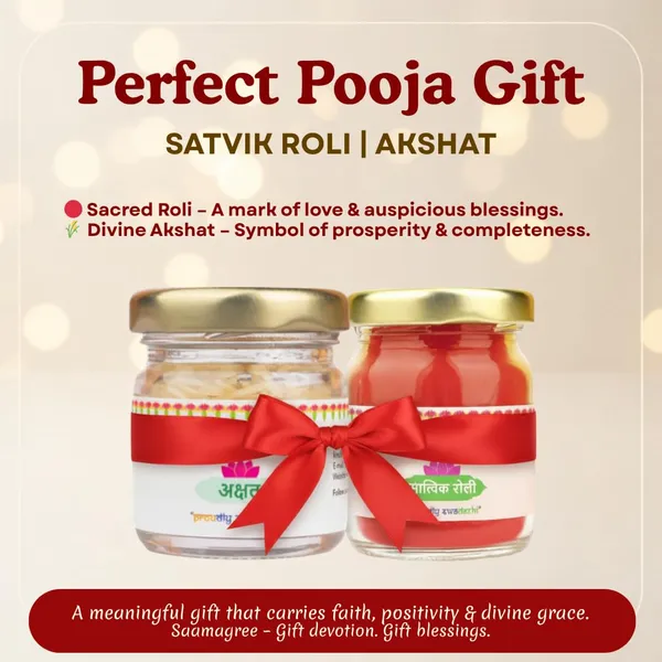 Tilak_Samagri_Combo_Set