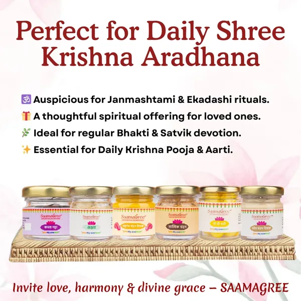 Krishna_Worship_Kit_With_Sacred_Items_And_Glass_Jars