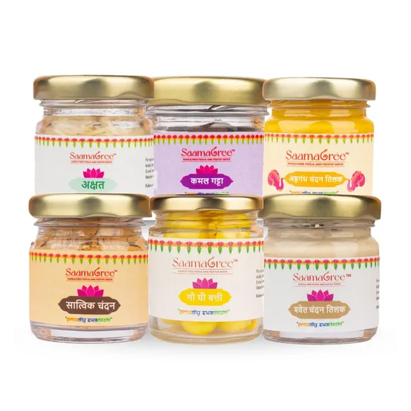 Krishna_Worship_Kit_With_Sacred_Items_And_Glass_Jars