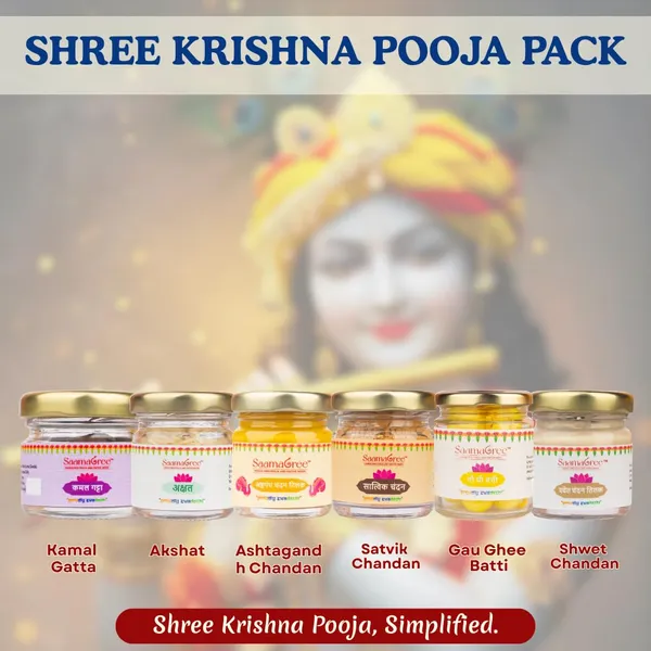 Krishna_Worship_Kit_With_Sacred_Items_And_Glass_Jars