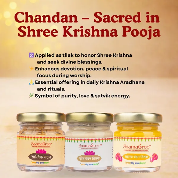 Krishna_Worship_Kit_With_Sacred_Items_And_Glass_Jars
