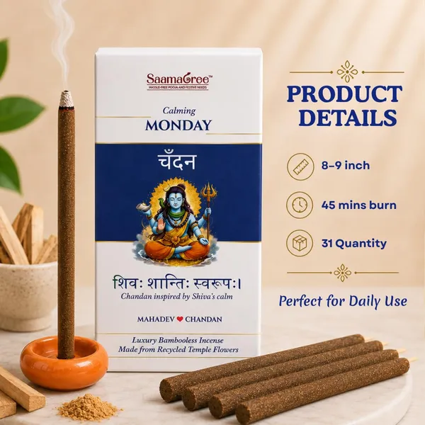 Chandan_Incense_Sticks