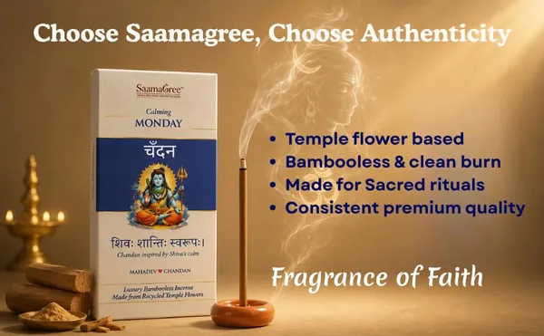 Chandan_Incense_Sticks