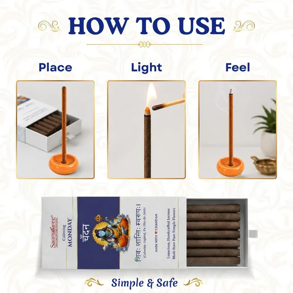 Chandan_Incense_Sticks