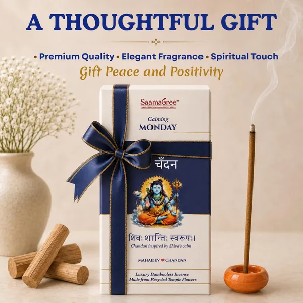 Chandan_Incense_Sticks