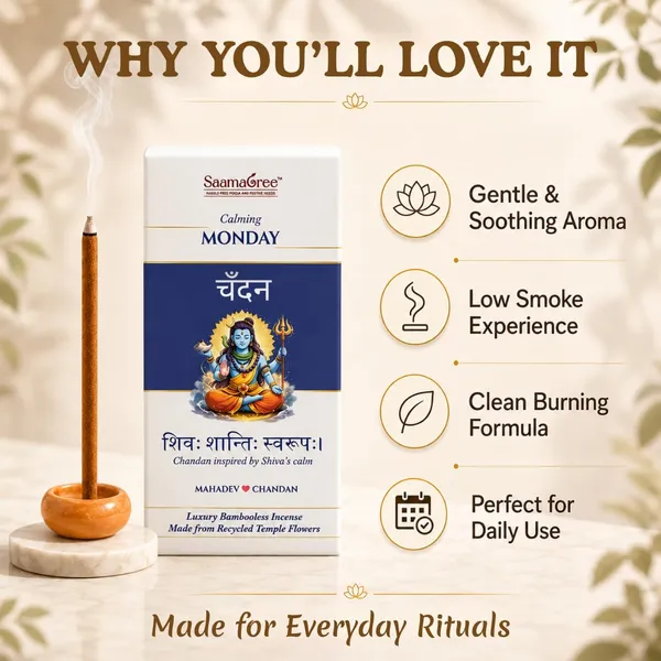 Chandan_Incense_Sticks