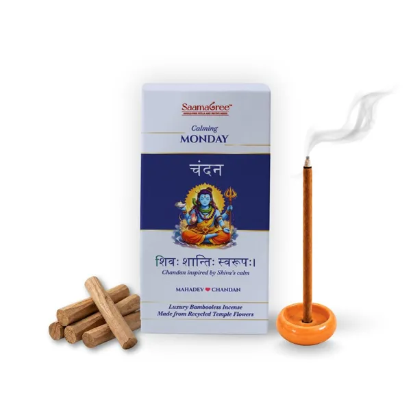 Chandan_Incense_Sticks