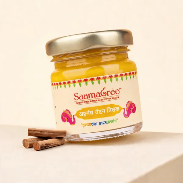Sandalwood_Tilak_Paste