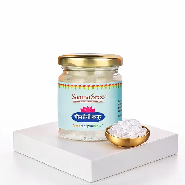 Camphor_For_Pooja