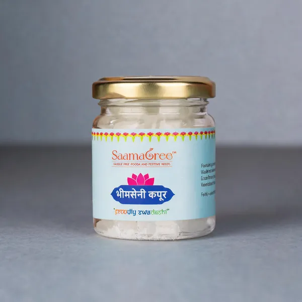 Camphor_For_Pooja