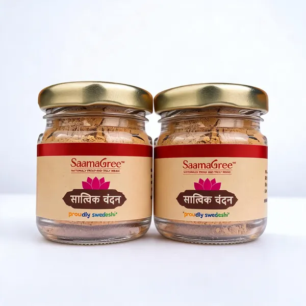 Sandalwood_Powder
