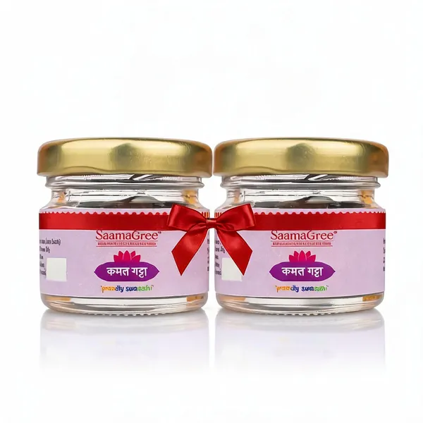 Lotus_Seeds_For_Pooja_And_Rituals