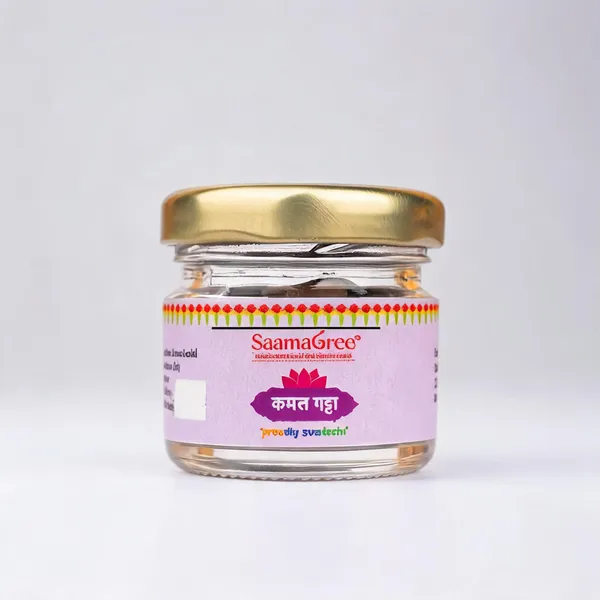 Lotus_Seeds_In_Glass_Jar