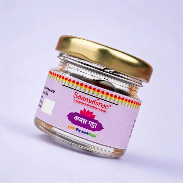 Lotus_Seeds_In_Glass_Jar
