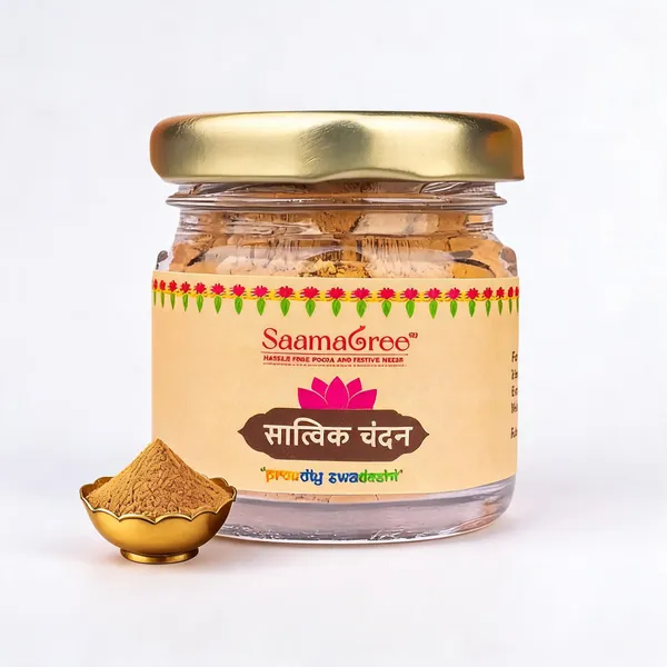 Sandalwood_Powder