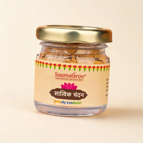 Sandalwood_Powder