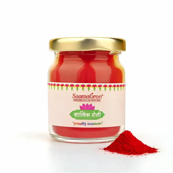 Kumkum_Tilak_Powder