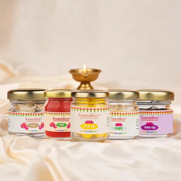 Lakshmi_Pooja_Kit