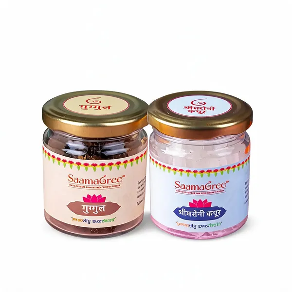 Guggul_Resin_And_Camphor_Pooja_Kit