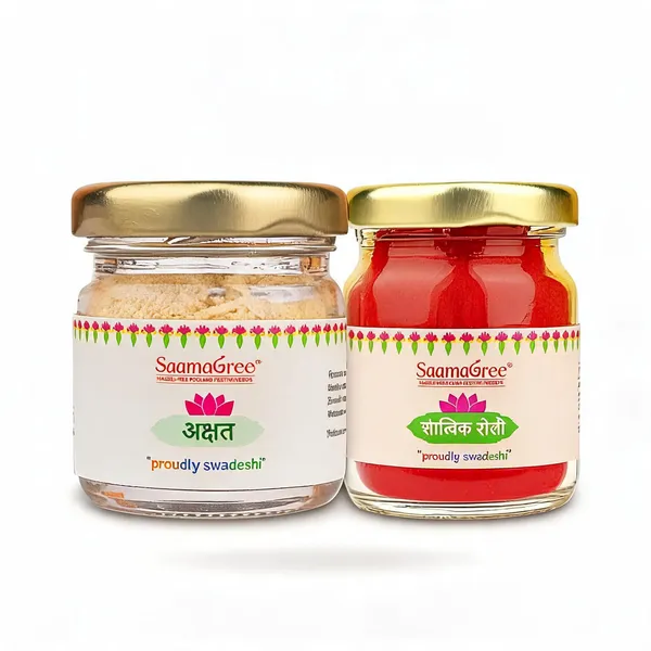 Tilak_Samagri_Combo_Set