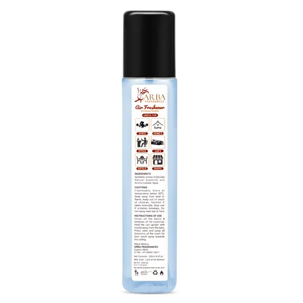 Arba_Air_Freshener