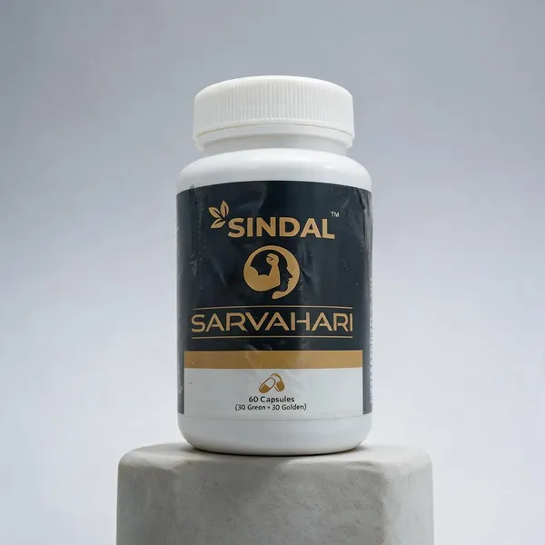 Sindal_SarvaHari_Capsules