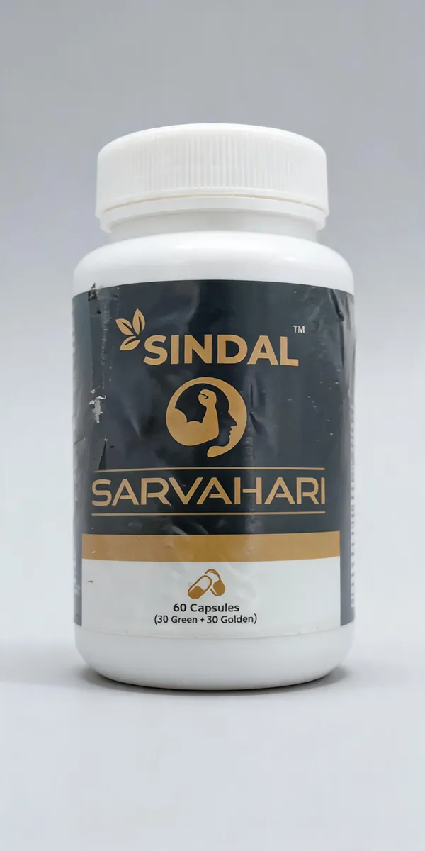 Sindal_SarvaHari_Capsules
