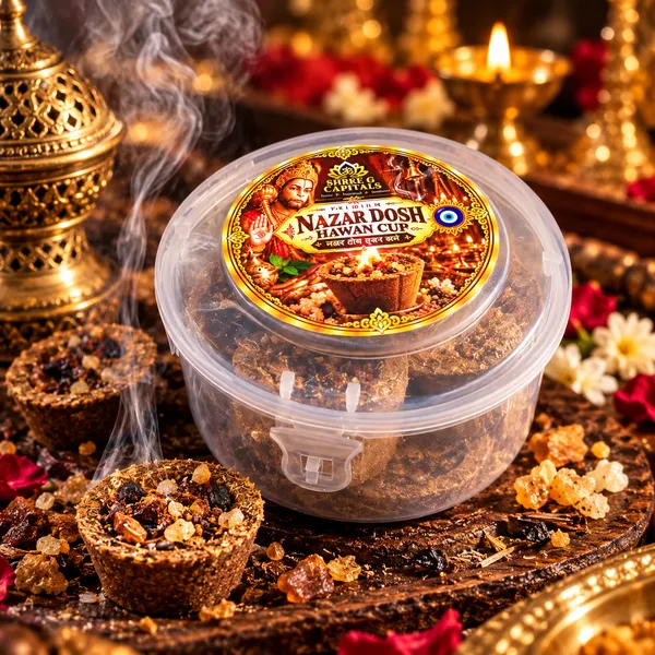 Nazardosh_Hawan_Cup_Dhoop