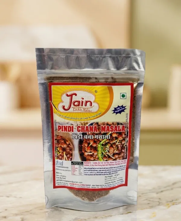 Pindi_Chana_Masala_Authentic_Punjabi_Instant_Spice_Mix_For_Chole_Jain_Pickle_Wala_100_Gms_Pack_Of_2