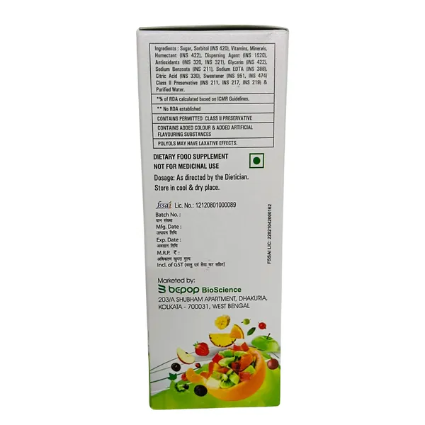 Nutrijuven_I_MV_Syrup_I_Lycopene_I_Antioxidant_I_Multivitamins_I_Multimineral_Syrup_I_Free_Sugar_I_Mixed_Fruit_Flavour_I_200_ML