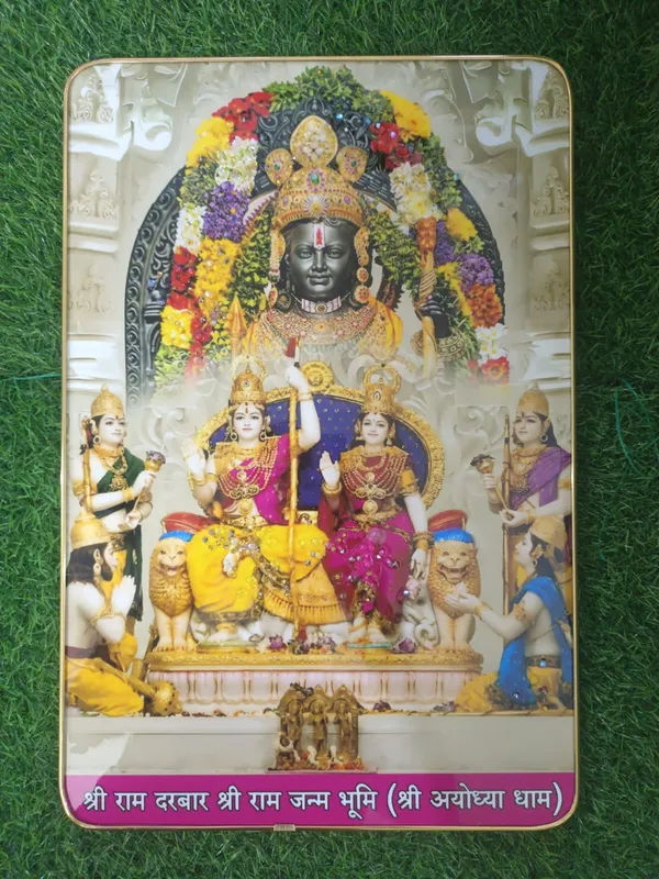 ram_darwar_ayodhya_crystal_photo_frame_wall_hanging