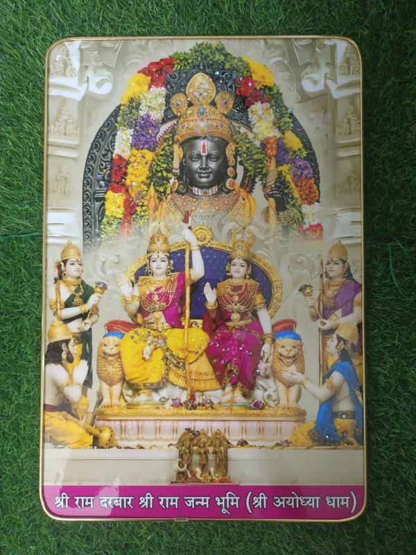 ram_darwar_ayodhya_crystal_photo_frame_wall_hanging