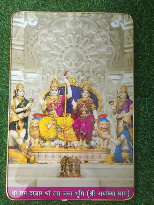 Ram_darwar_ayodhya_crystal_photo_frame_wall_hanging