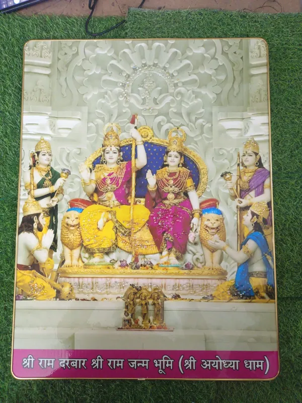 Ram_darwar_ayodhya_crystal_photo_frame_wall_hanging