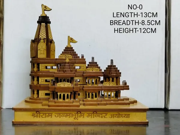 Ram_mandir_3D_model_no_0_light