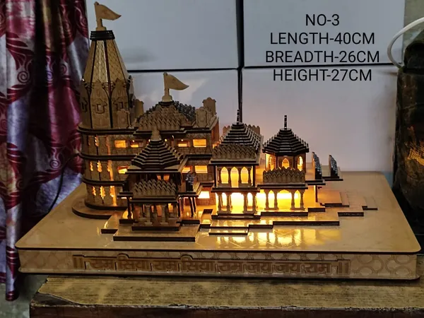 Ram_mandir_3D_model_no_2_light