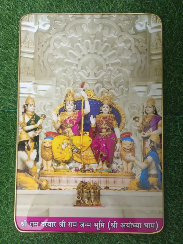 Ram_darwar_ayodhya_crystal_photo_frame_wall_hanging