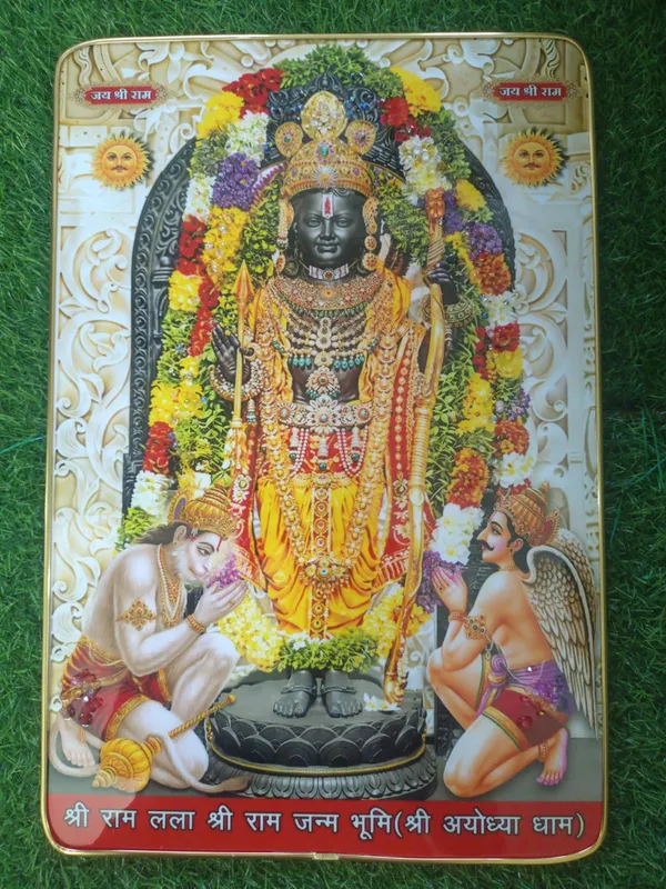 Ram_Lala_crystal_photo_frame_wall_hanging