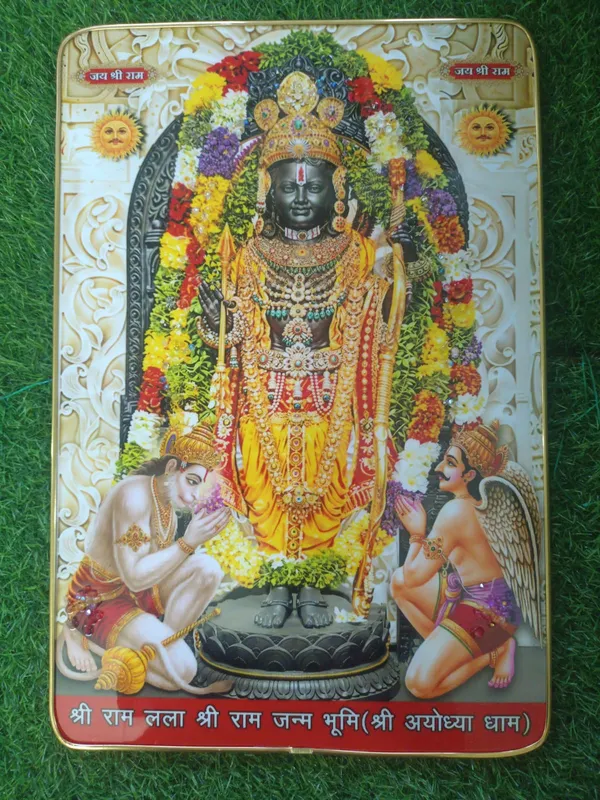 Ram_Lala_crystal_photo_frame_wall_hanging