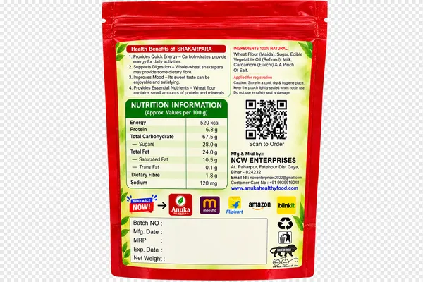 Anuka_Shakarpara_Wheat_Flour_Tea-Time_Snack
