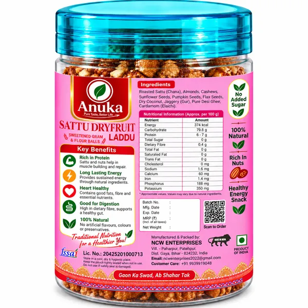 Anuka_Sattu_&_Dry_Fruits_Laddu