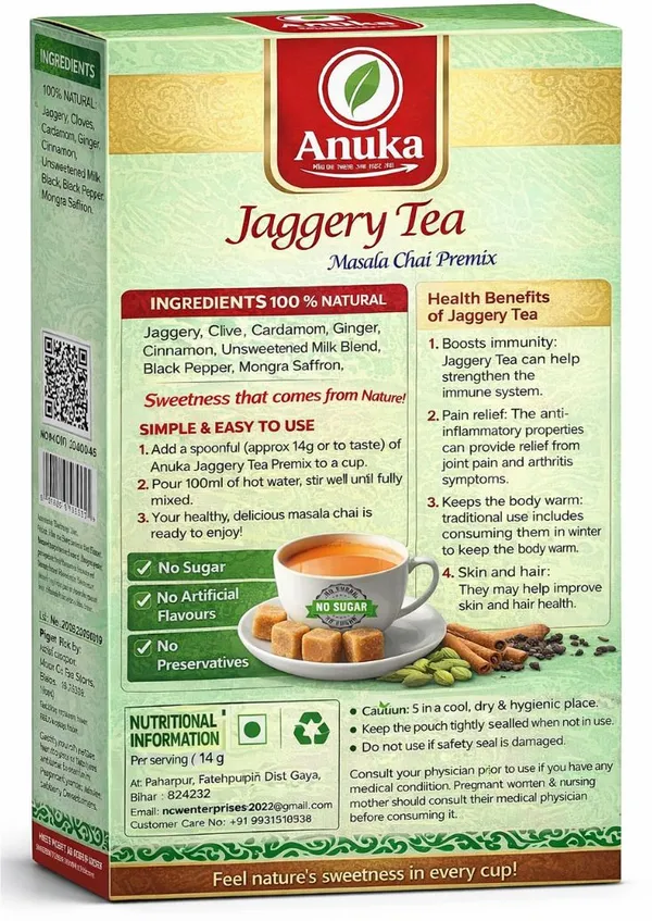 Anuka_Jaggery_Tea_250_Gram_Suger_Free_Powder_Jaggery_(250_g)