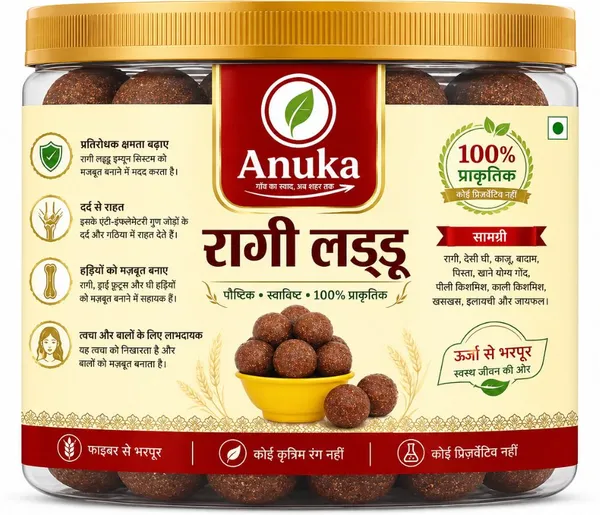Anuka_Ragi_Laddu_|_No_Sugar_|_100%_Natural_|_Home_Made_|_500g_Can_(500_g)