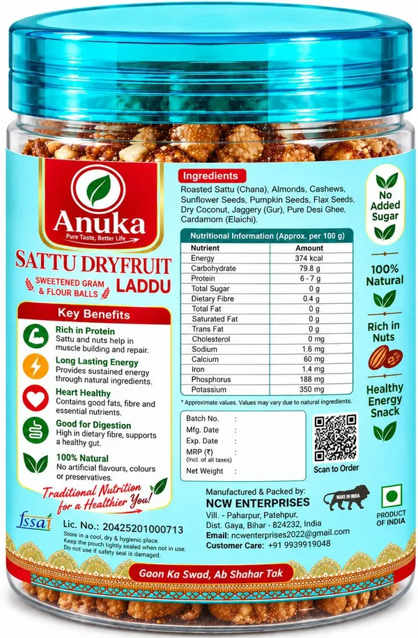 Anuka_Sattu_(Chana)_&_Dry_Fruits_Laddu_400g_(400_g)