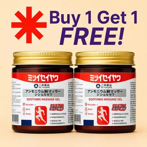 Nii_Yakuhin_Soothing_Massage_Gel