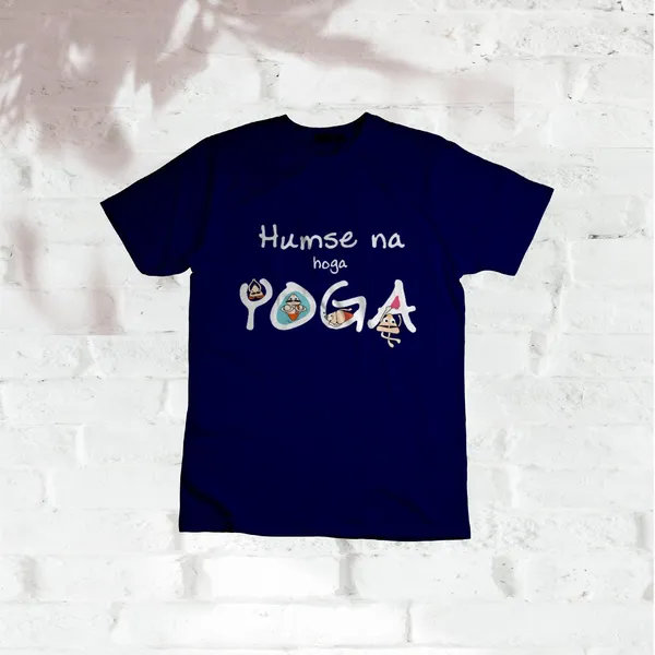 No_Yoga_Day_Round_Neck_T_Shirt