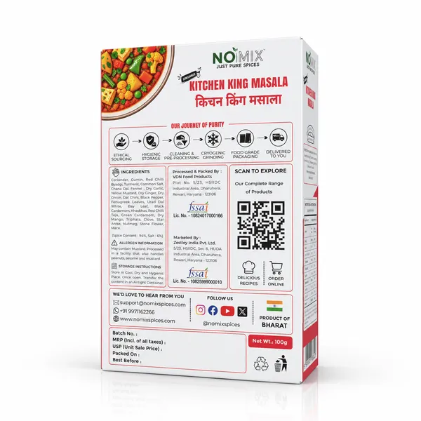 NOMIX_Zaikedaar_Kitchen_King_Masala_500g_-_1_Box_-_500g