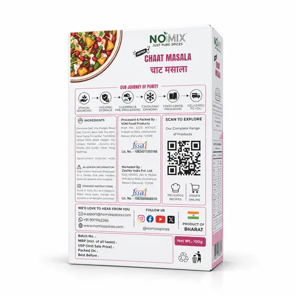 NOMIX_Pure_Veg_Select_Combo_-_7_Packs_-_1000g