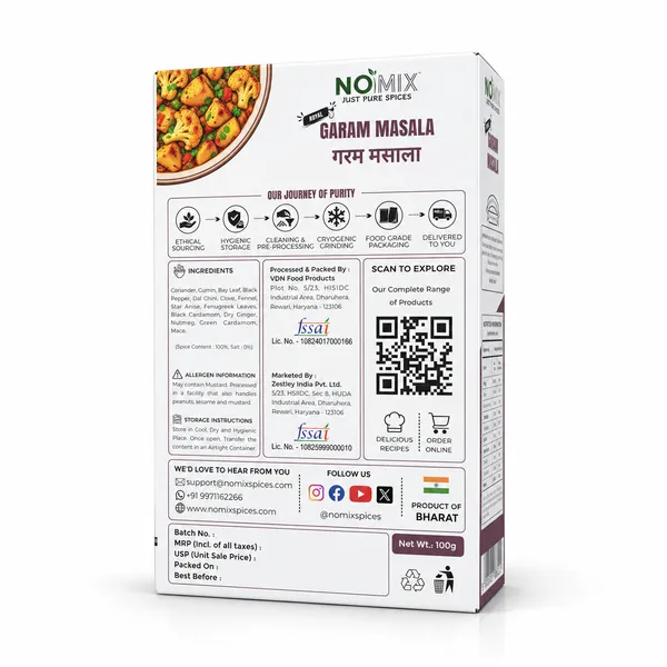 NOMIX_Complete_Kitchen_Masala_Combo_-_14_Packs_-_1800g