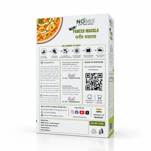NOMIX_Shahi_Paneer_Masala_100g_-_Pack_of_3_-_300g